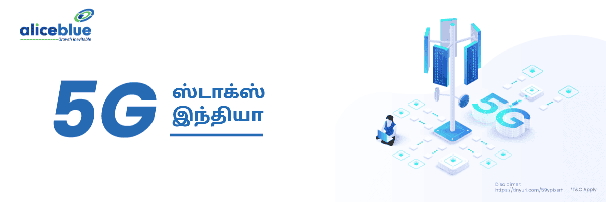 5G-Stocks-india-Tamil