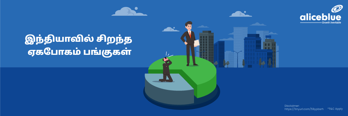 Monopoly Stocks Tamil