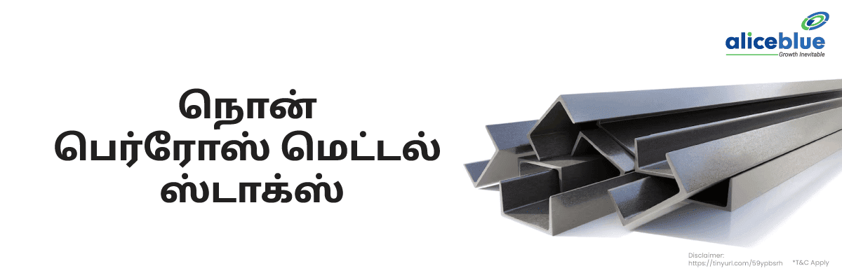 Non Ferrous Metal Stocks Tamil