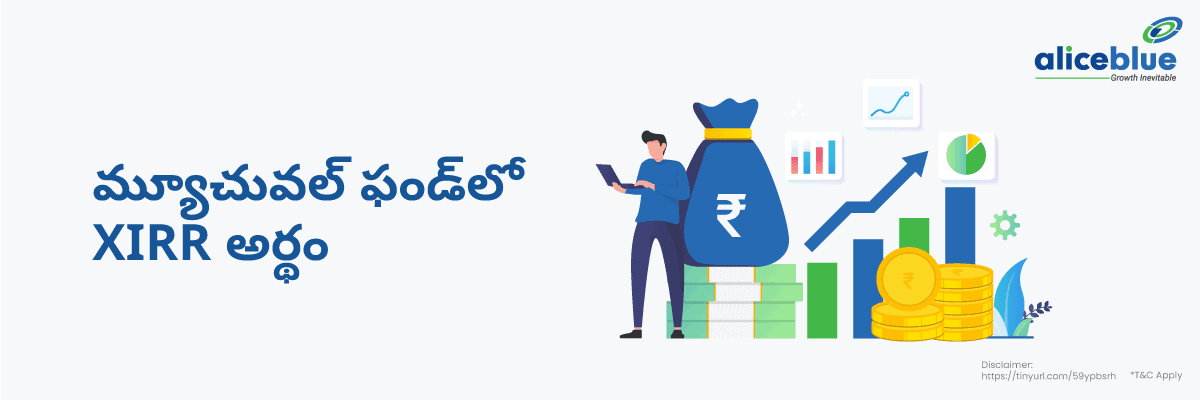 Xirr Meaning In Mutual Fund Telugu