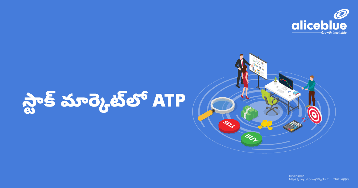 Atp In Stock Market Telugu