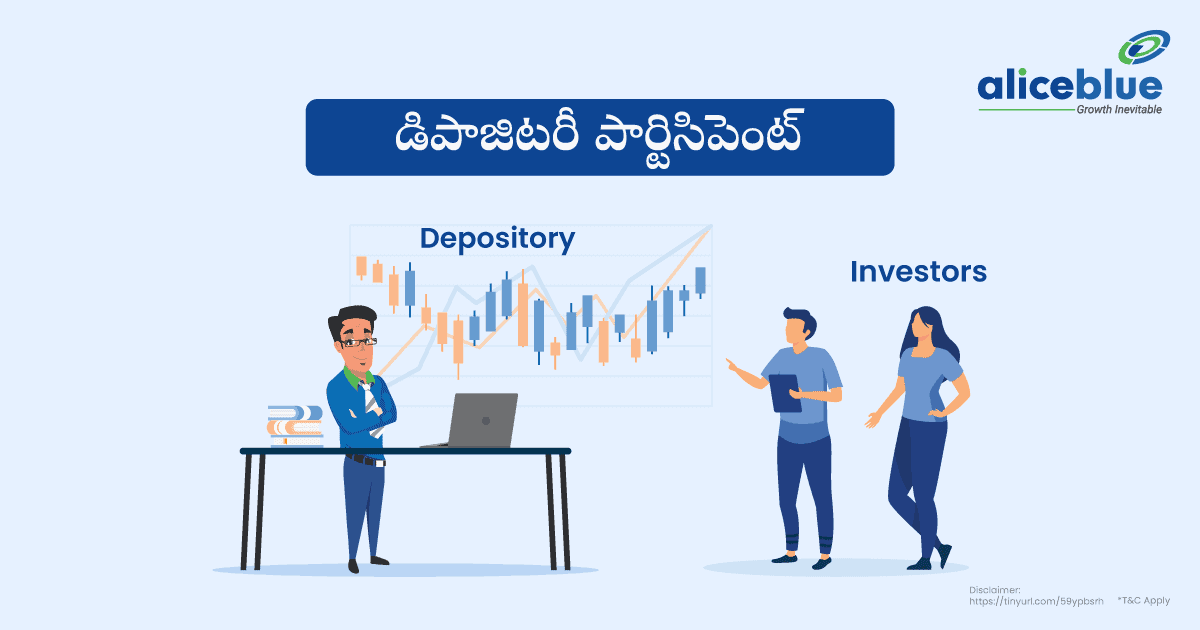 Depository Participant Telugu