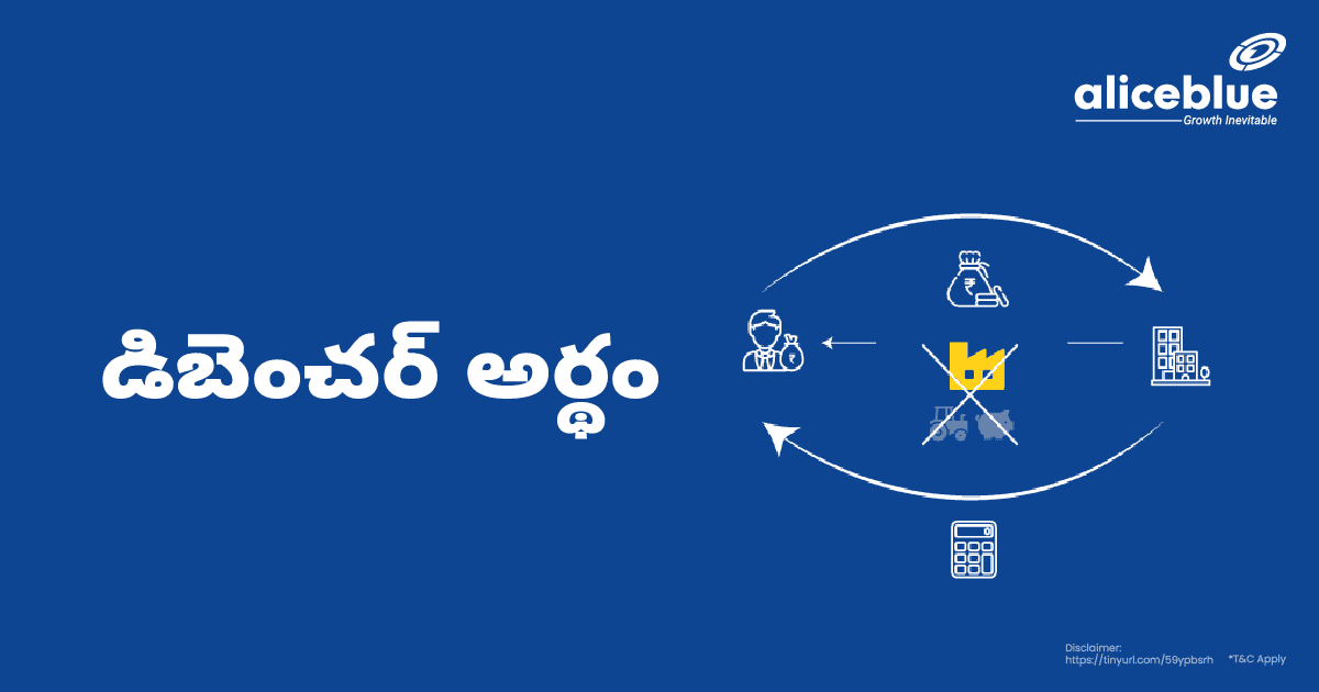 Debenture Meaning Telugu