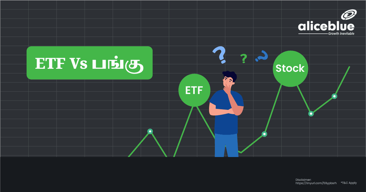 ETF Vs Stock in Tamil