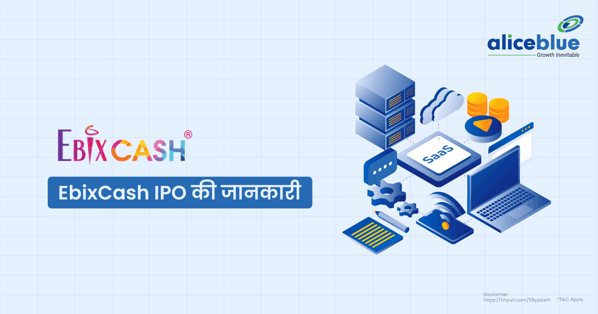 EbixCash Limited IPO