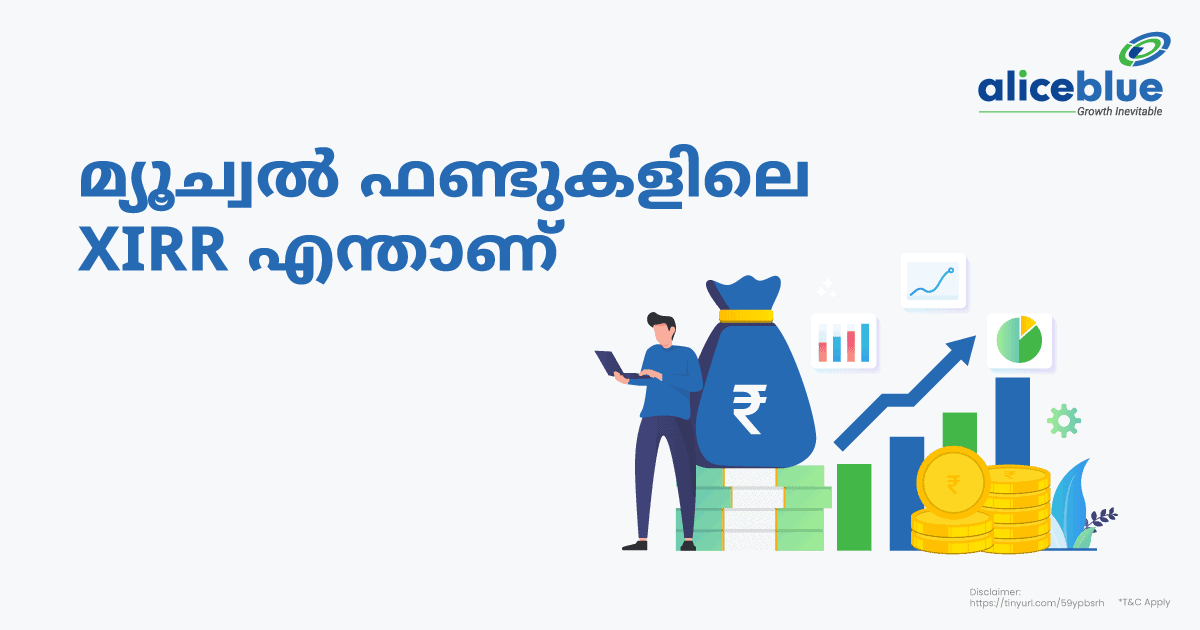 XIRR Meaning In Mutual Fund Malayalam