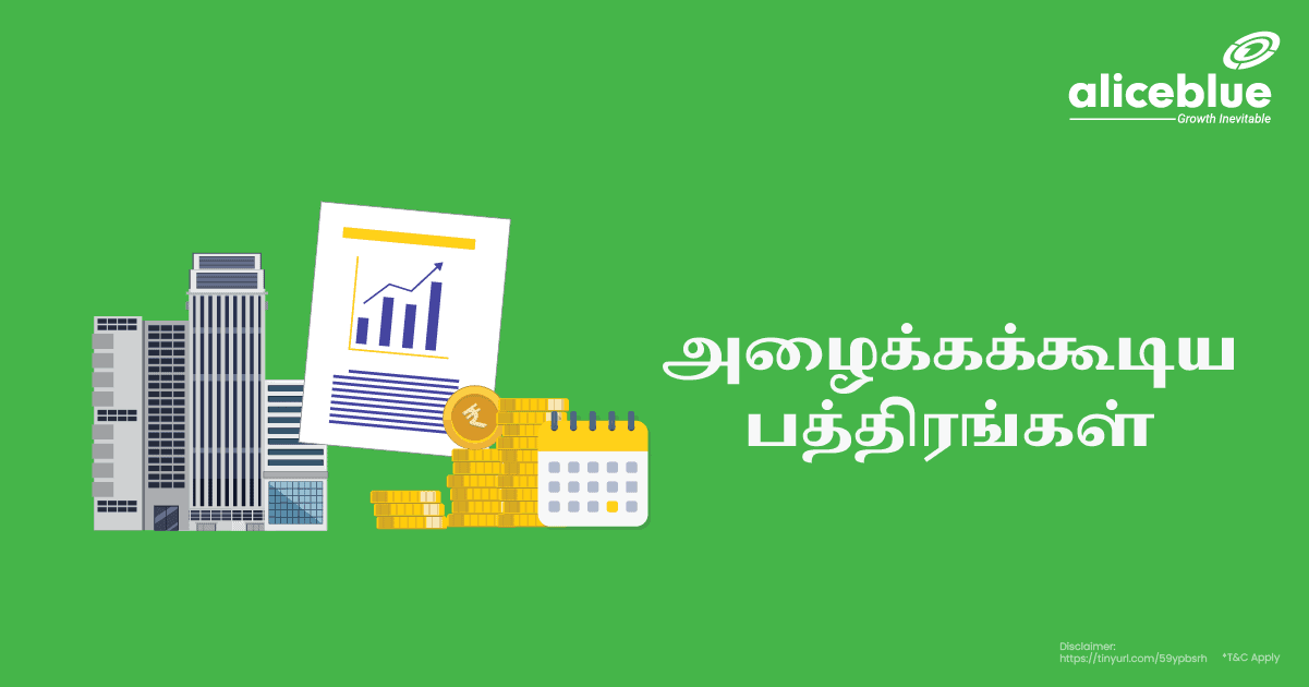 Callable Bonds