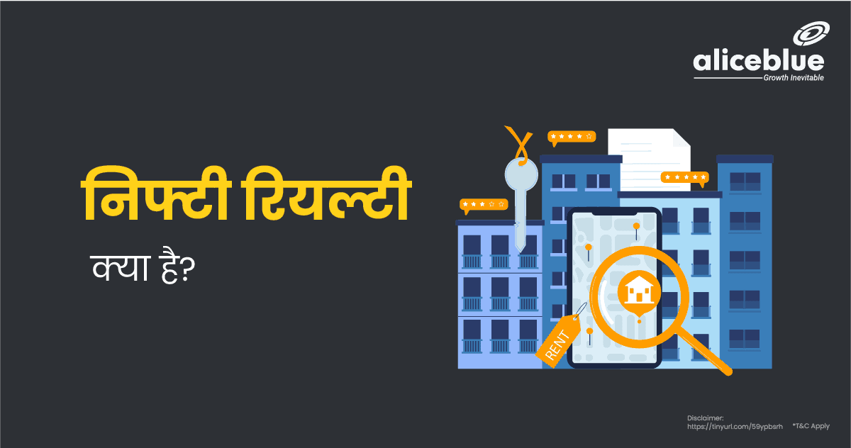 Nifty Realty Meaning In Hindi