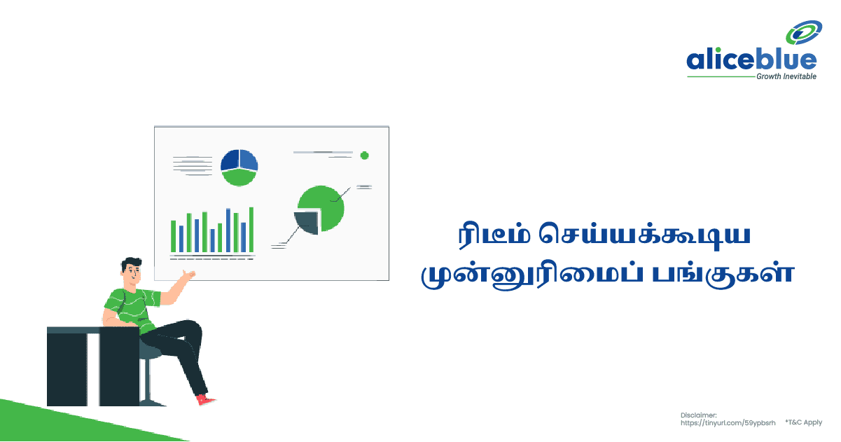 Redeemable Preference Shares