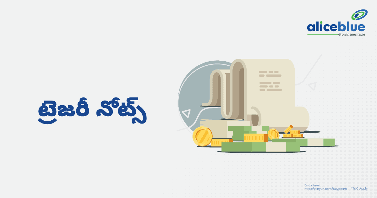 Treasury Notes Telugu