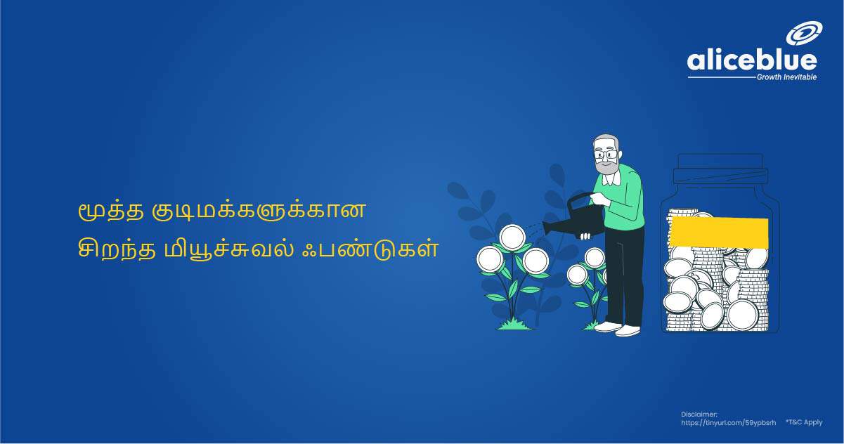 Best Mutual Fund For Senior Citizen Tamil