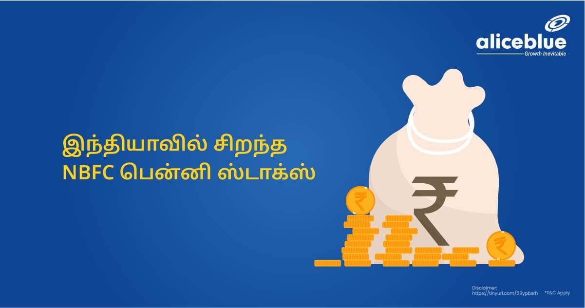 Best NBFC Penny Stocks In India Tamil