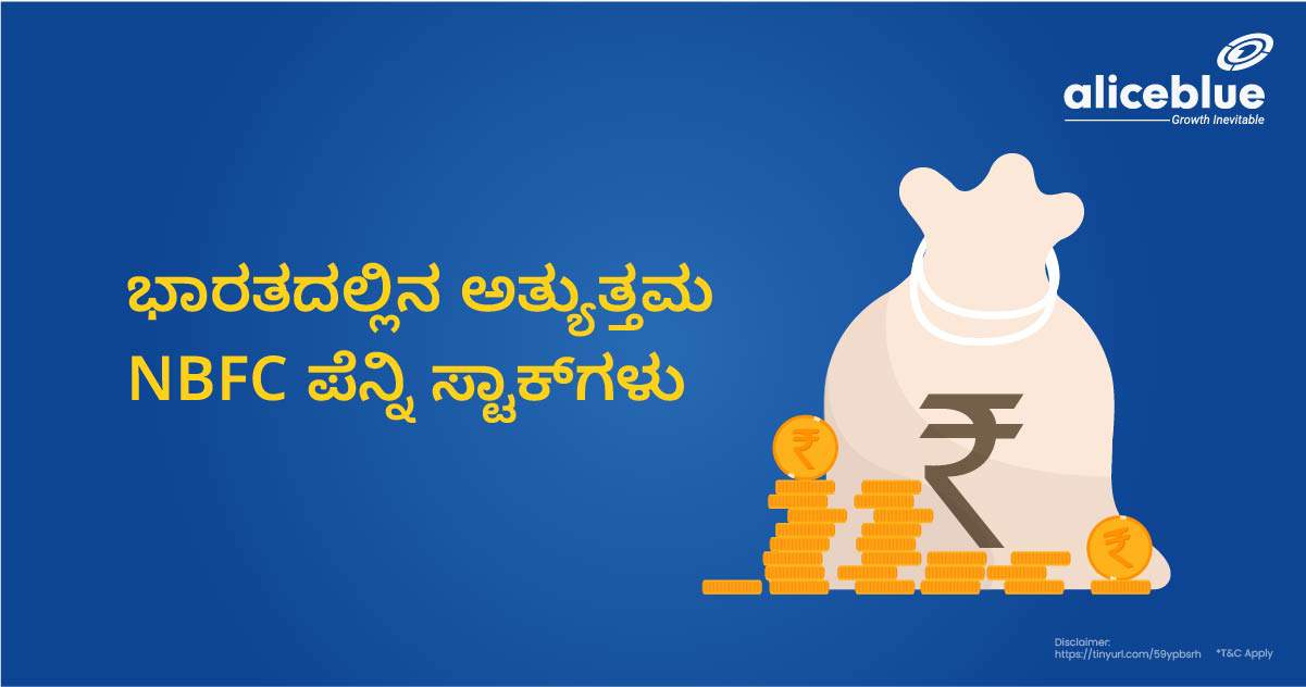 Best NBFC Penny Stocks In India Kannada