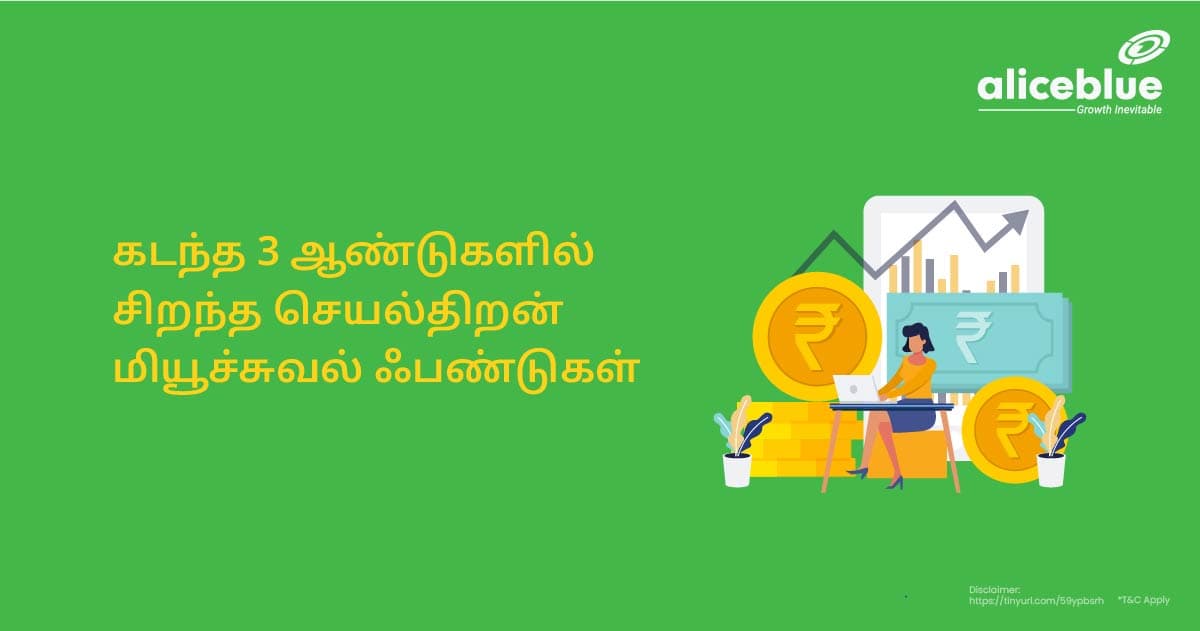 Best Performing Mutual Funds in Last 3 years Tamil