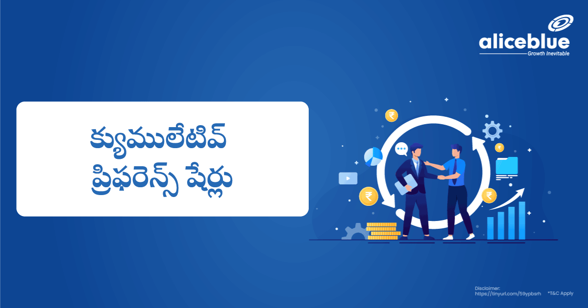 Cumulative Preference Shares Telugu