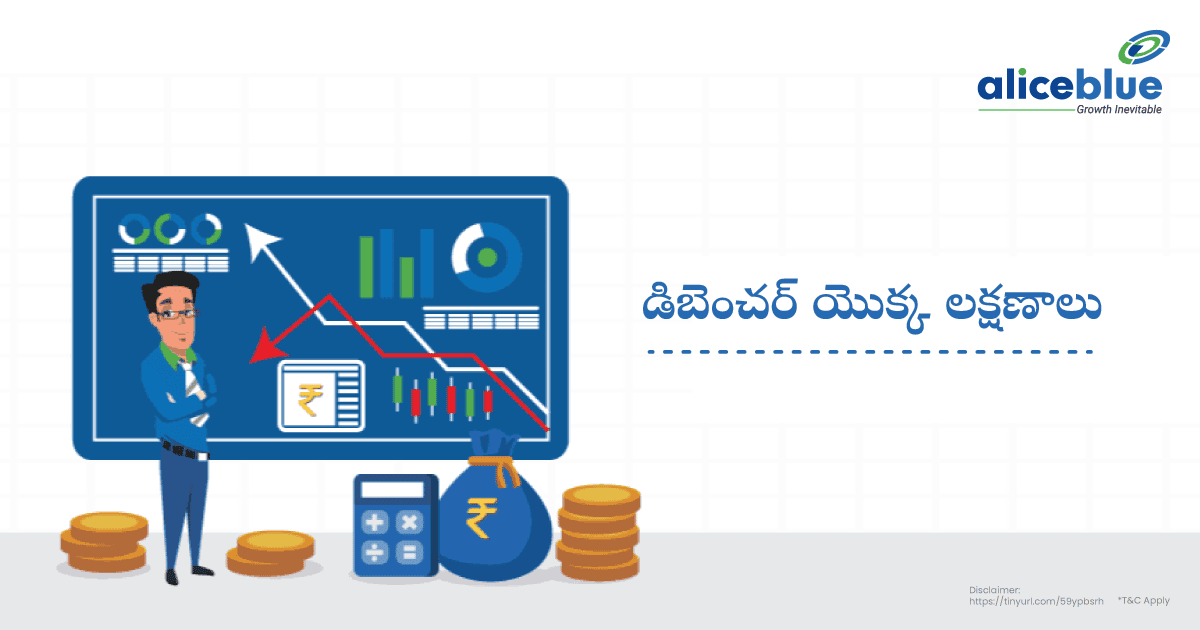 Features Of Debentures Telugu