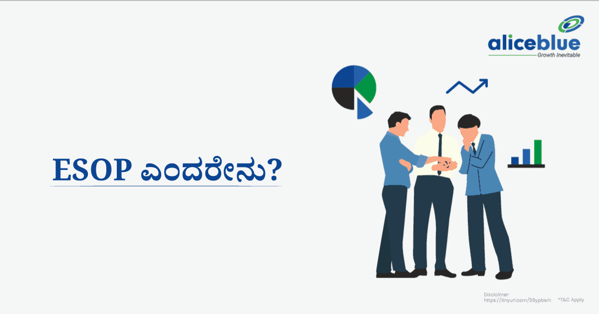 What Is ESOP Kannada