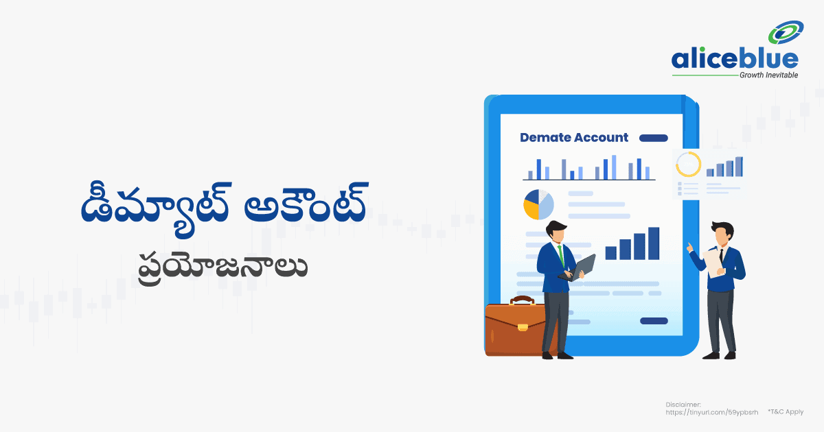 Benefits of Demat Account Telugu