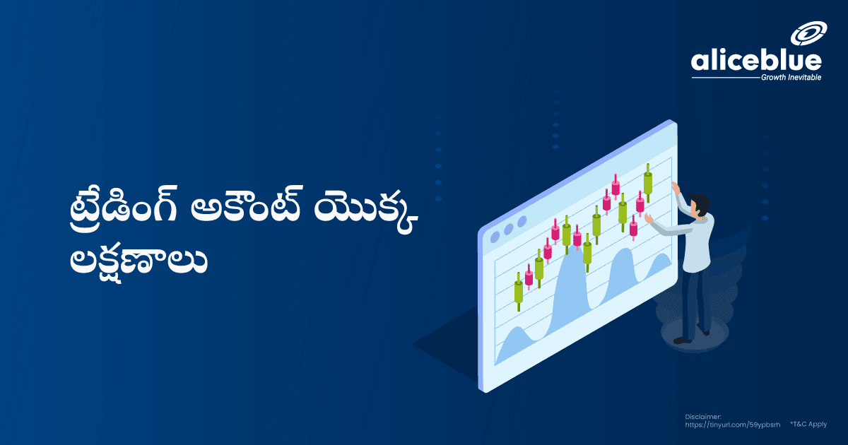 Features Of Trading Account Telugu