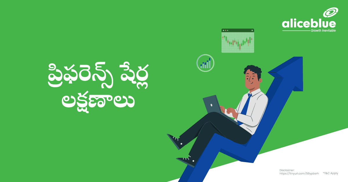 Features of Preference Shares Telugu