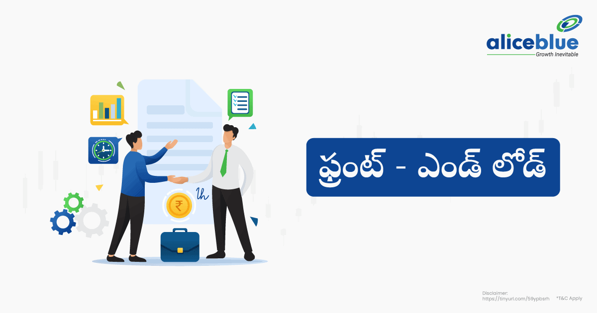 Front End Load Telugu