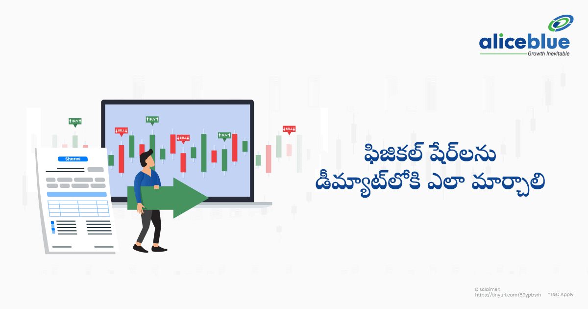 How To Convert Physical Shares Into Demat Telugu