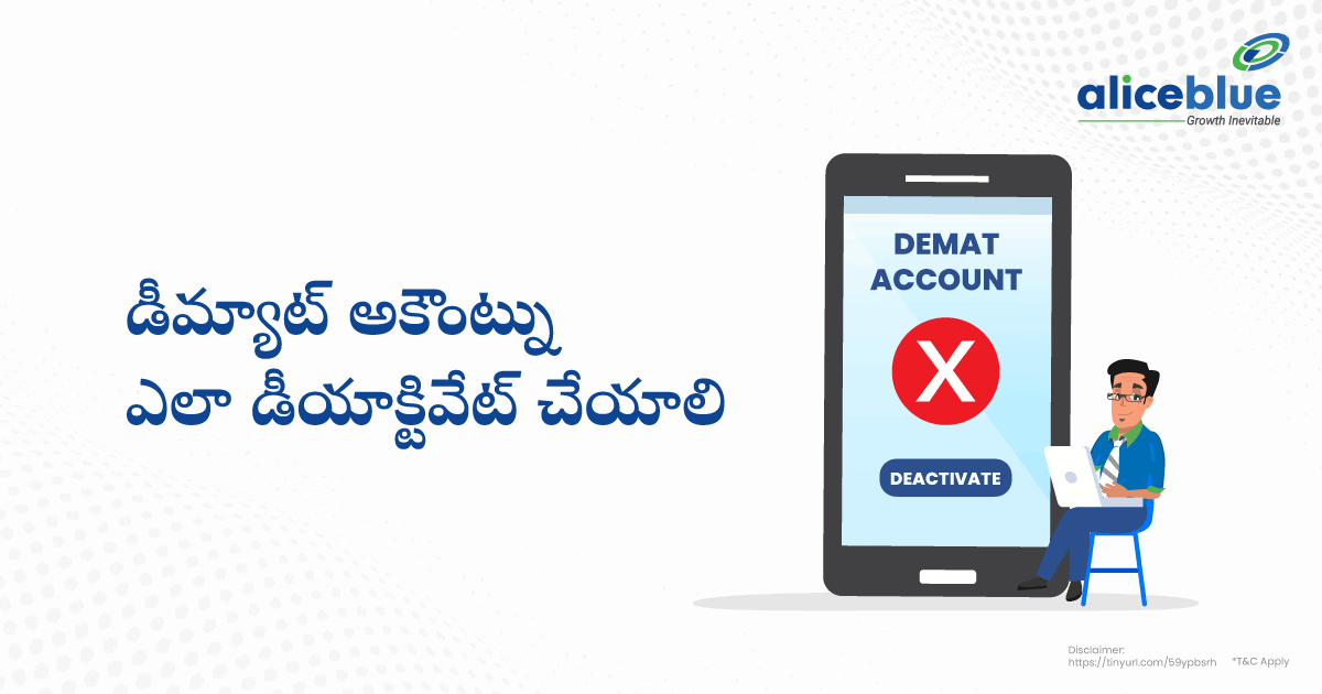 How To Deactivate Demat Account Telugu