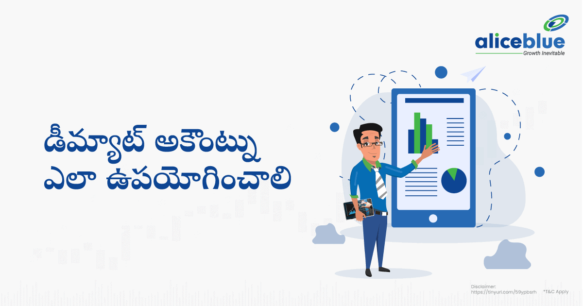 How to Use a Demat Account Telugu