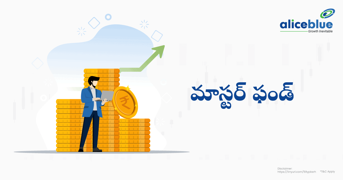 Master Fund Telugu