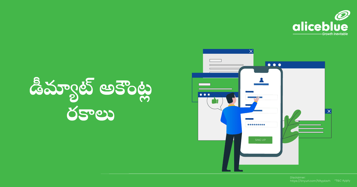 Types Of Demat Accounts Telugu