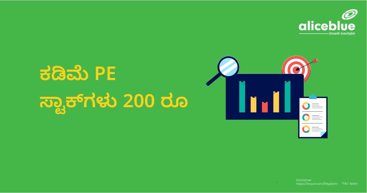 Low PE Stocks under Rs 200 Kannada