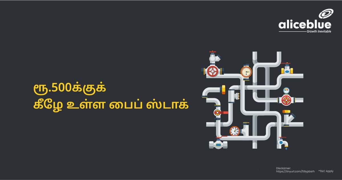 Pipe Stock Below 500 Tamil