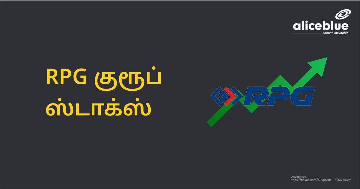 RPG Group Stocks Tamil