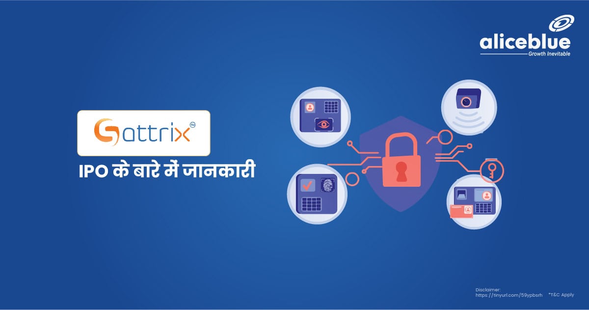 Sattrix IPO के बारे में जानकारी