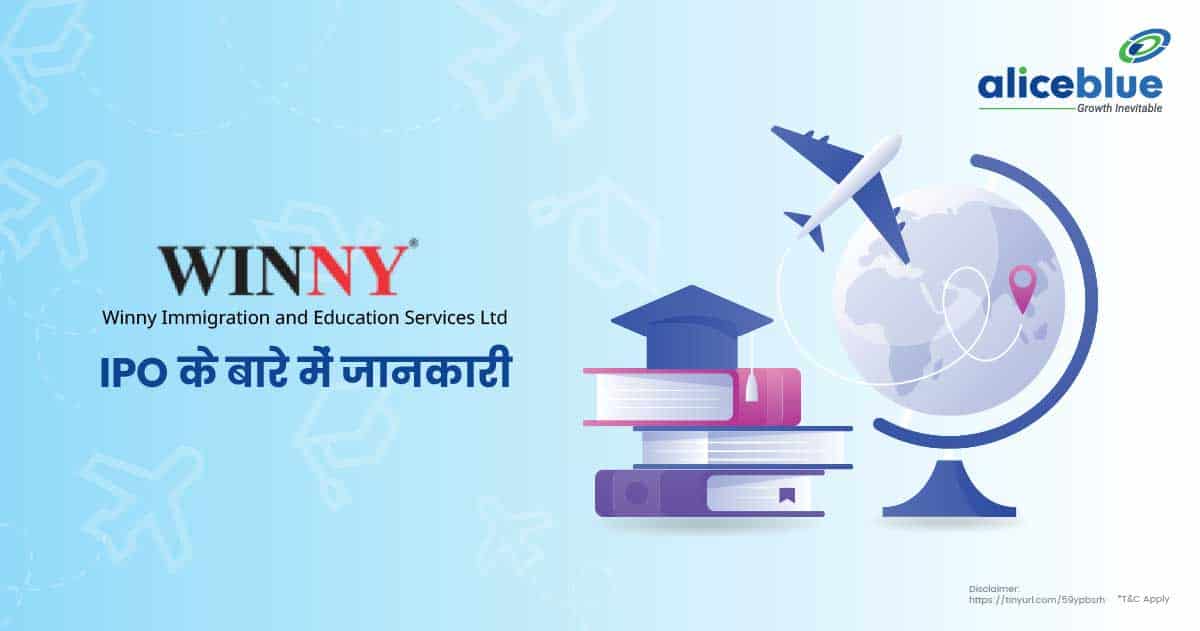 Winny Immigration and Education Services Ltd Hindi