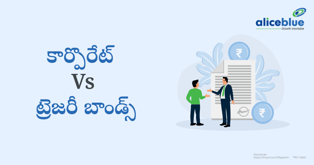 Corporate Vs Treasury Bonds Telugu