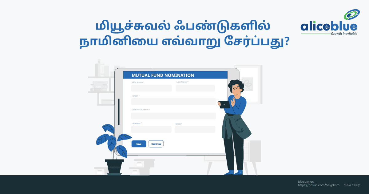How To Add Nominee In Mutual Funds English