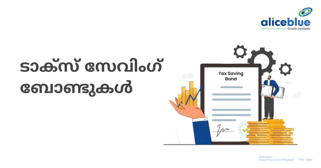 Tax Saving Bonds MAlayalam