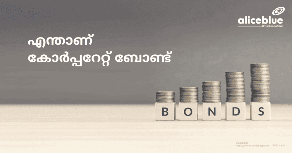 What Is A Corporate Bond Malayalam