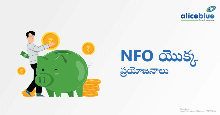 Benefits Of NFO Telugu