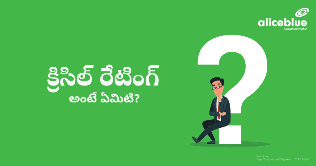 What Is Crisil Rating Telugu