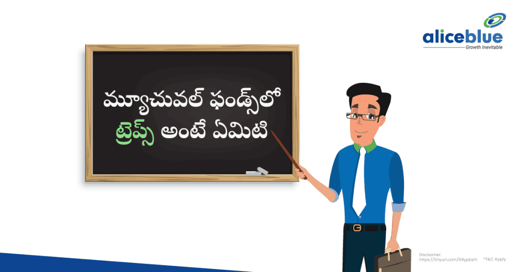 What Is Treps In Mutual Funds Telugu