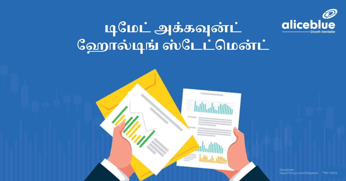 Demat Account Holding Statement English