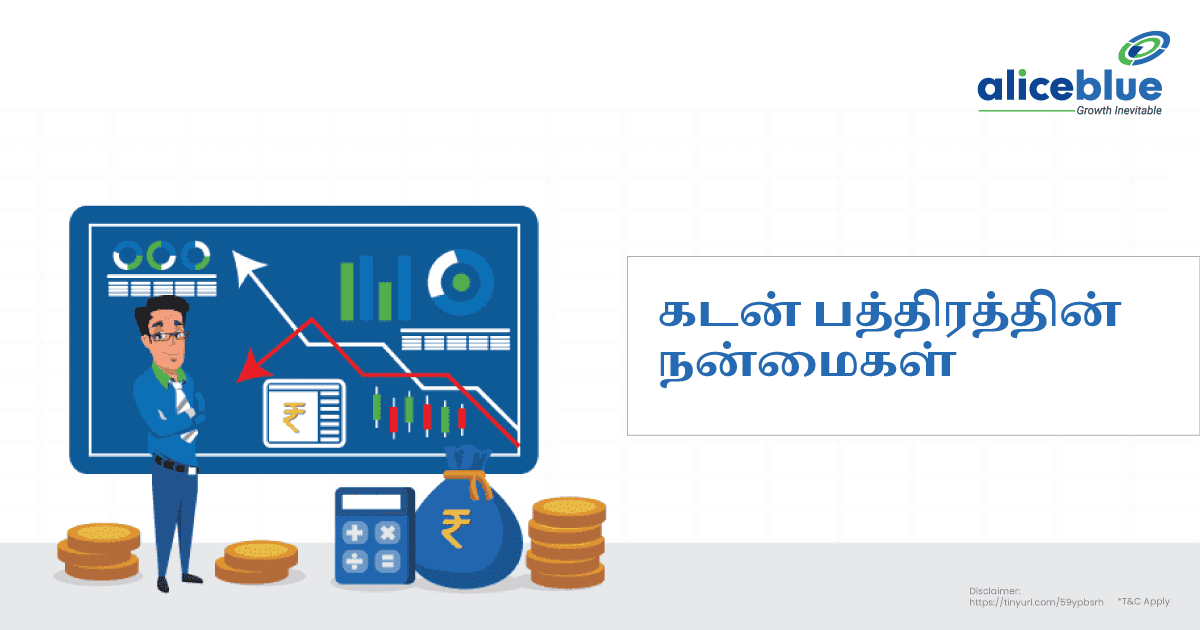 Advantages Of Debenture English