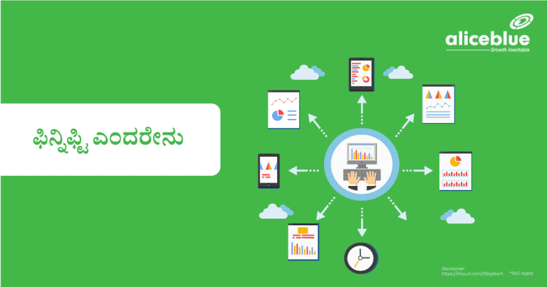 What Is Finnifty Kannada