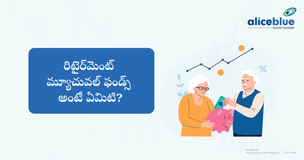 What Is Retirement-Mutual Funds Telugu