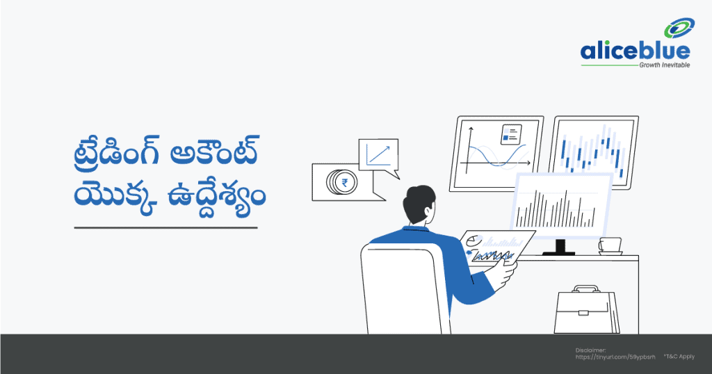 Purpose Of Trading Account Telugu