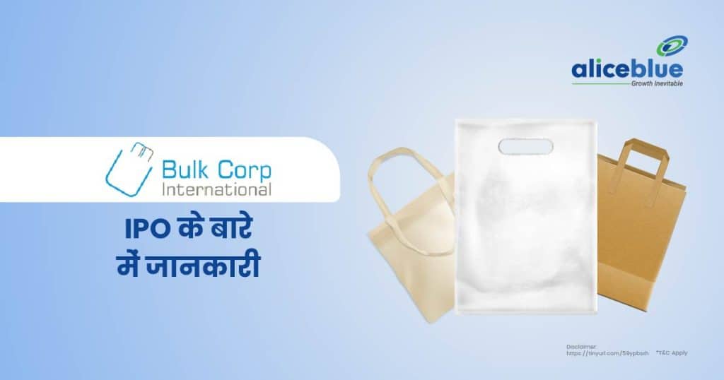 Bulkcorp International Limited Hindi