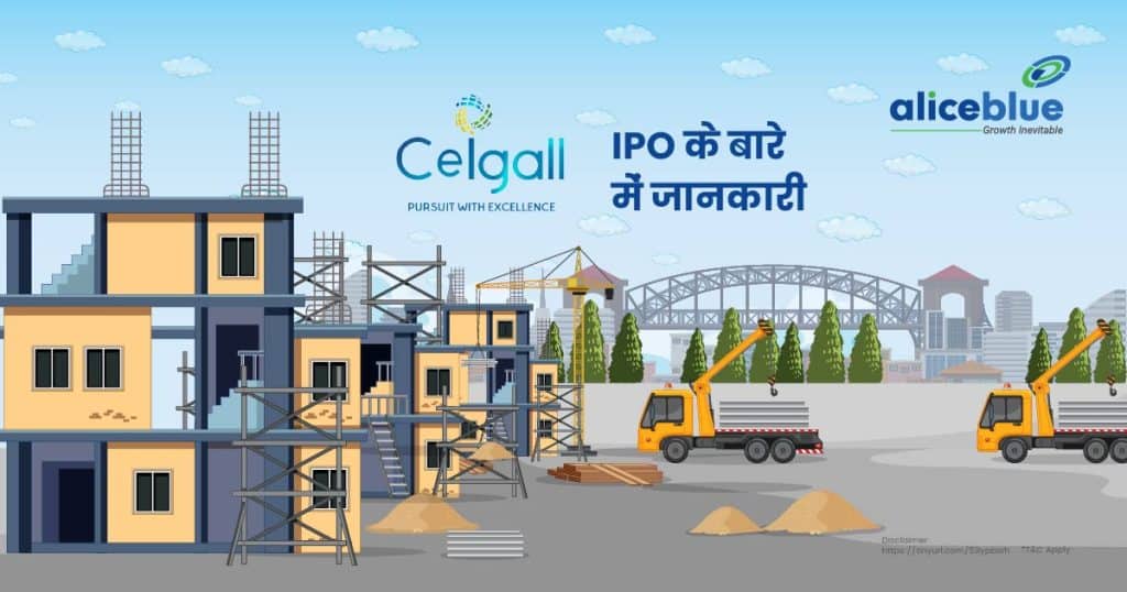 Ceigall India Limited Hindi