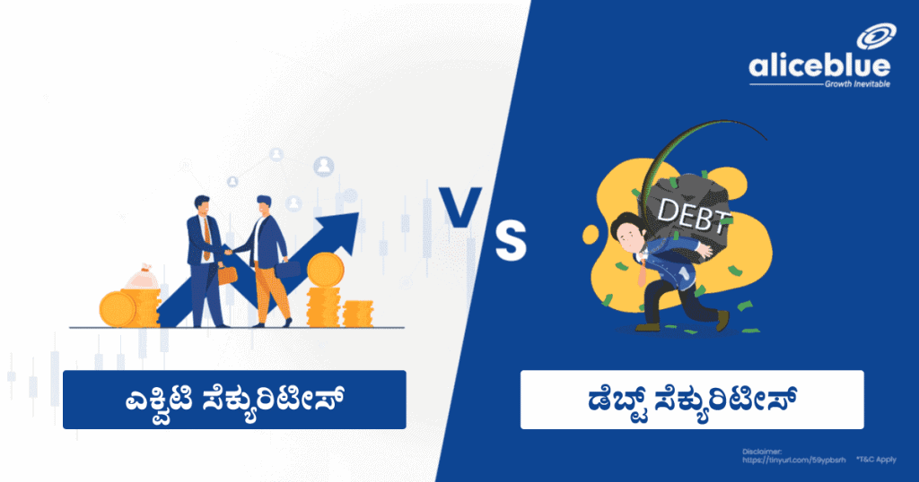 Debt Securities Vs Equity Securities Kannada